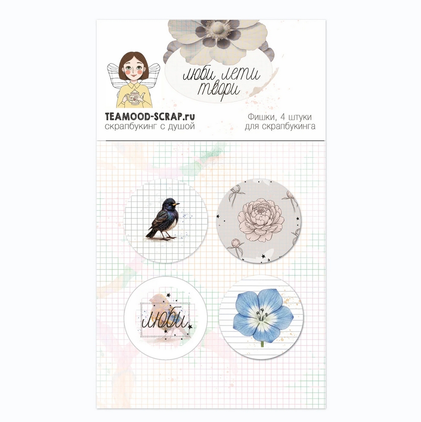 Набор фишек Тимуд "Люби лети твори" вид 1 с птицей